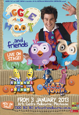 GandH_Playhouse